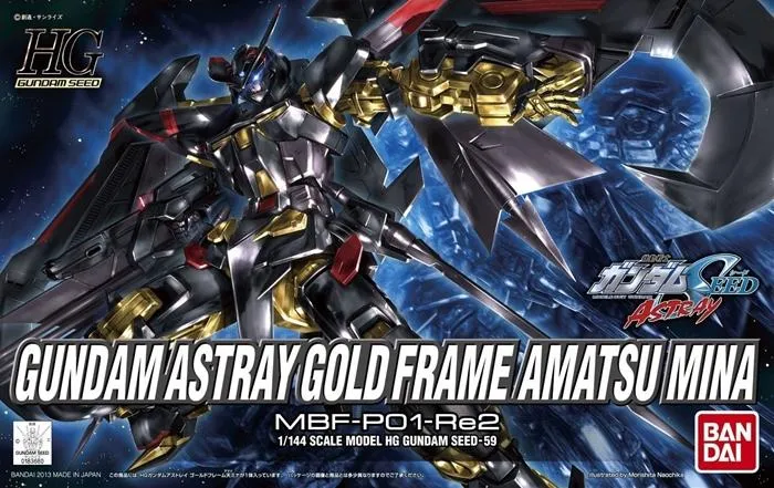 GUNDAM - HG Gundam Astray Gold Frame Amatsu Mina 1/144 - Model Kit